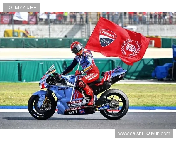意大利站MotoGP精彩对决揭示新赛季冠军潜力榜
